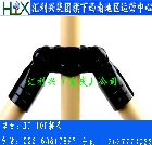 HJ-12P接頭